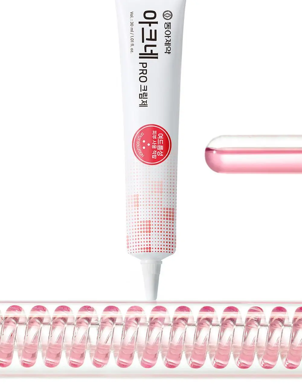 [트러블표적케어] 동아제약 아크네 프로 크림제 30ml 상세페이지 8